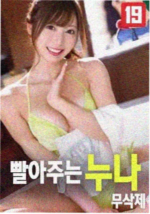 MI动漫社留言墙用户头像一览第四组